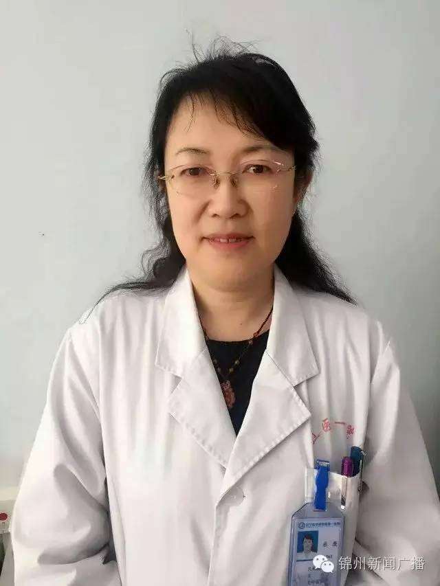 乐原