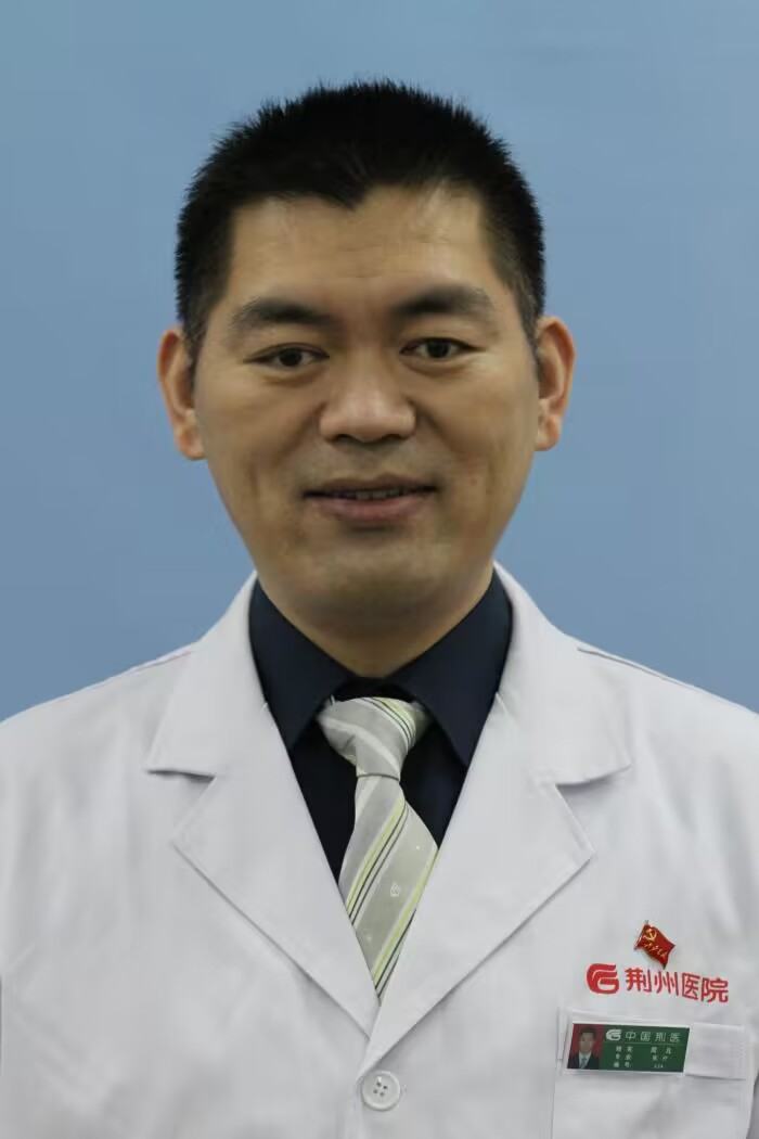 鲁厚根