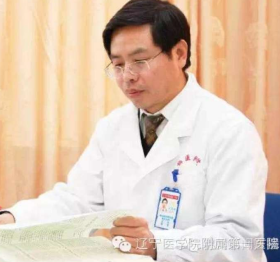 闵连秋