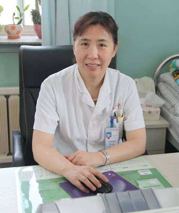 高薇医生