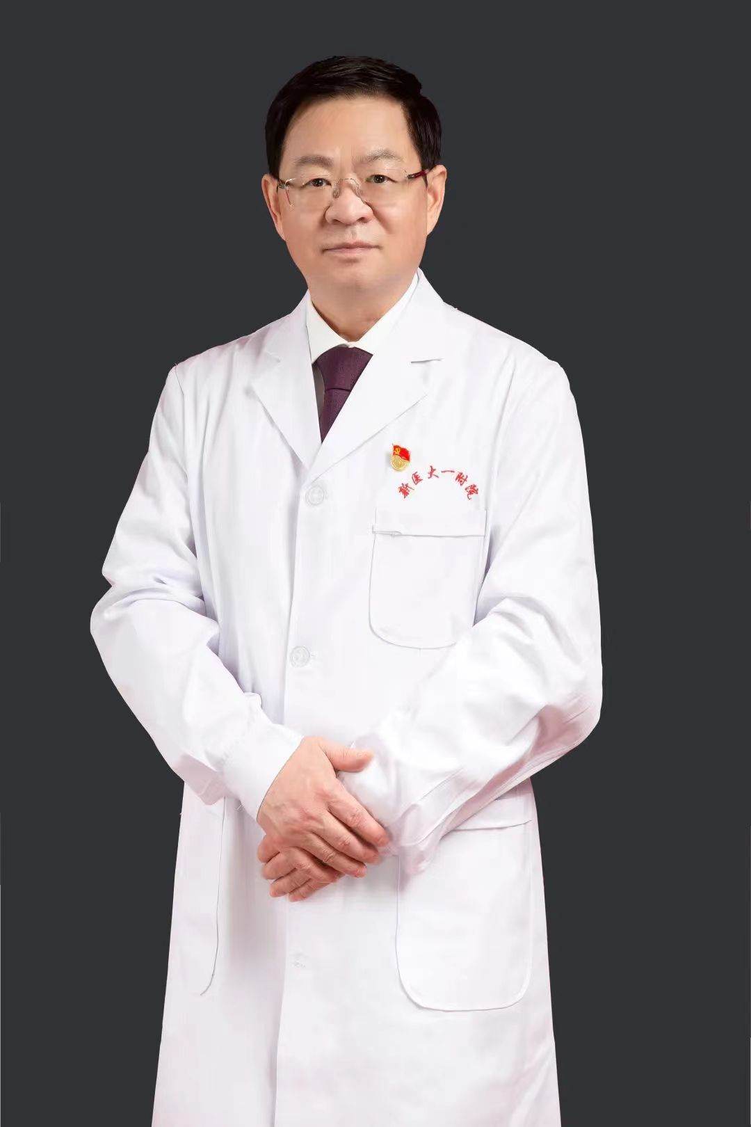 马依彤