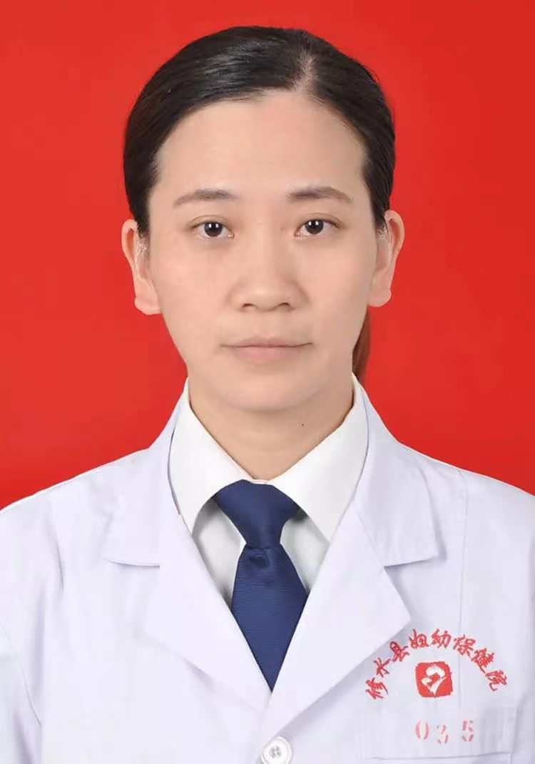 李艳燕