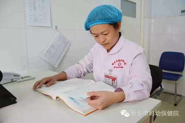 杨琳琳