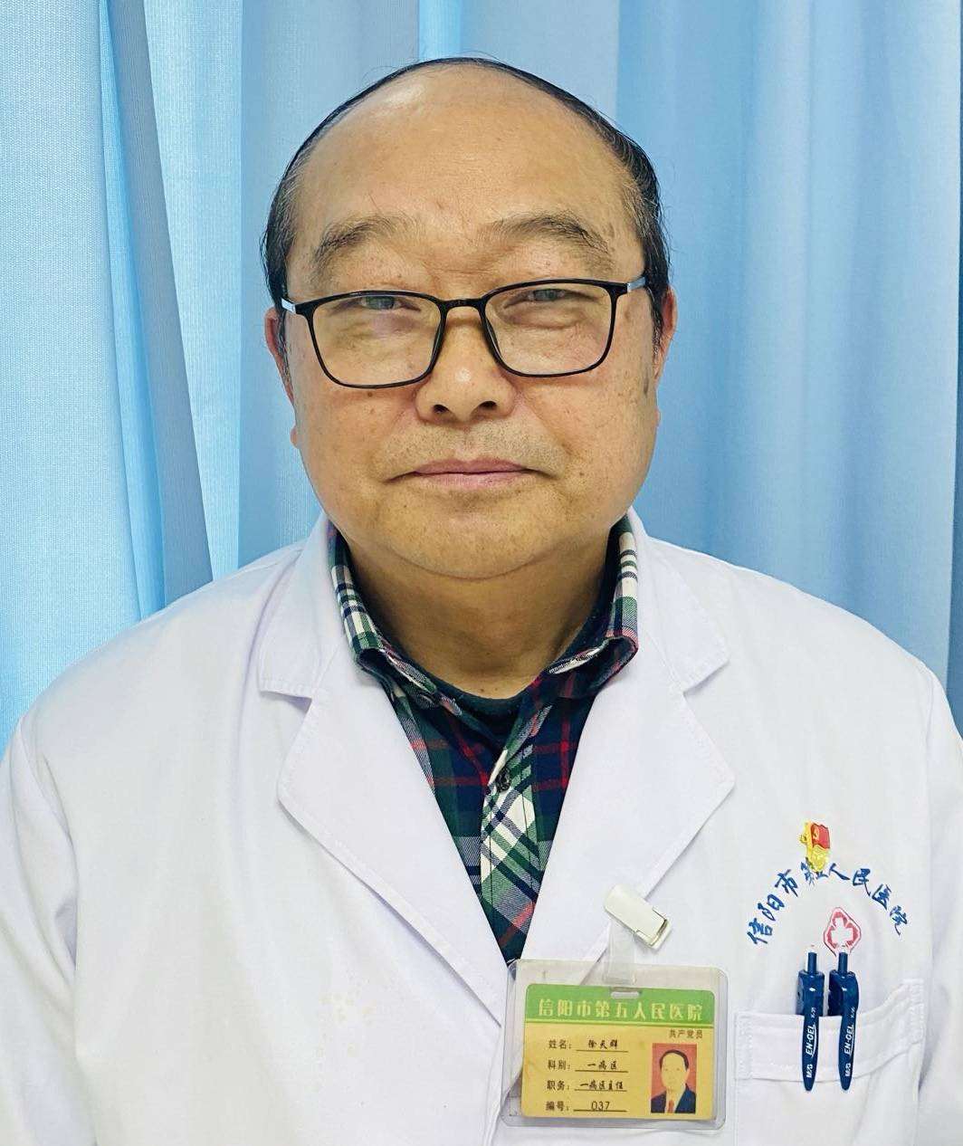 徐天群