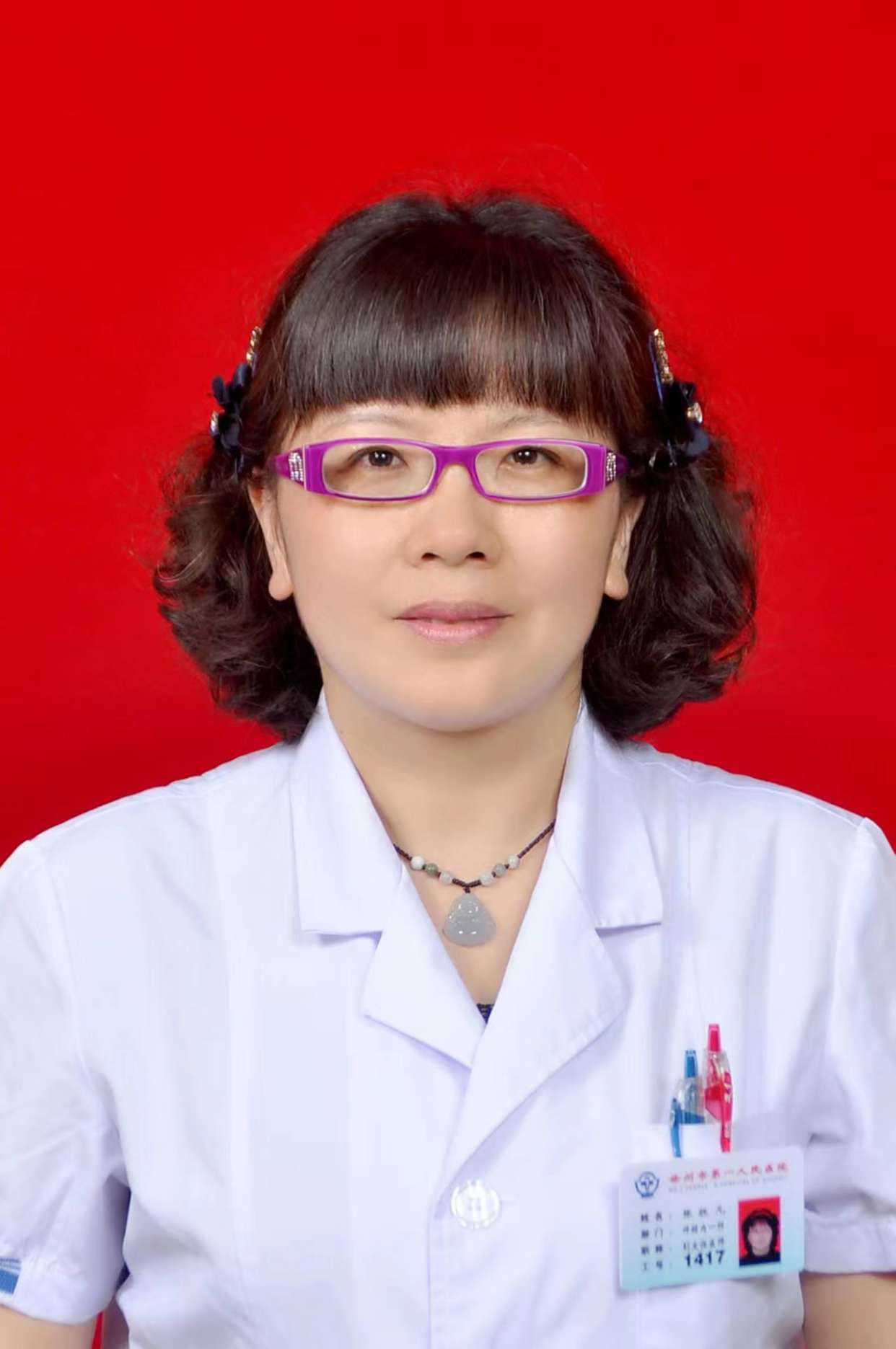 张轶凡