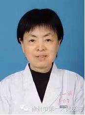 邢爱棣医生