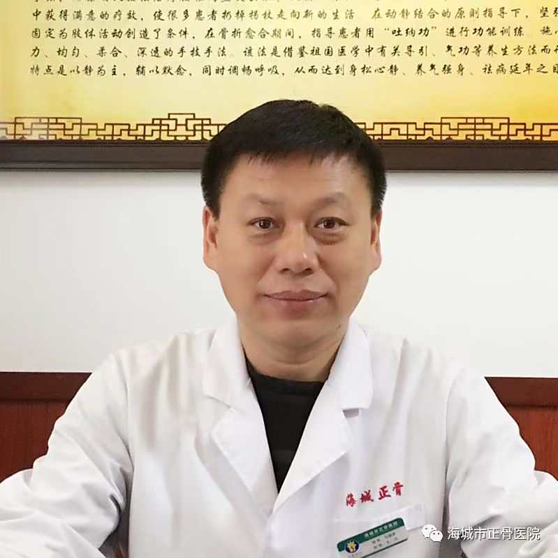 马福彦