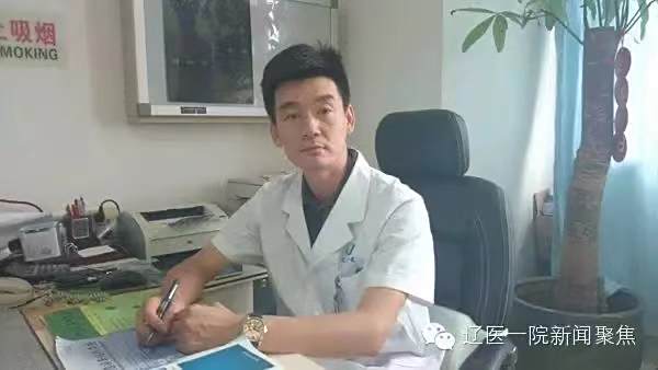 胡占升