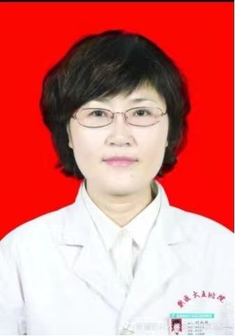 刘北林