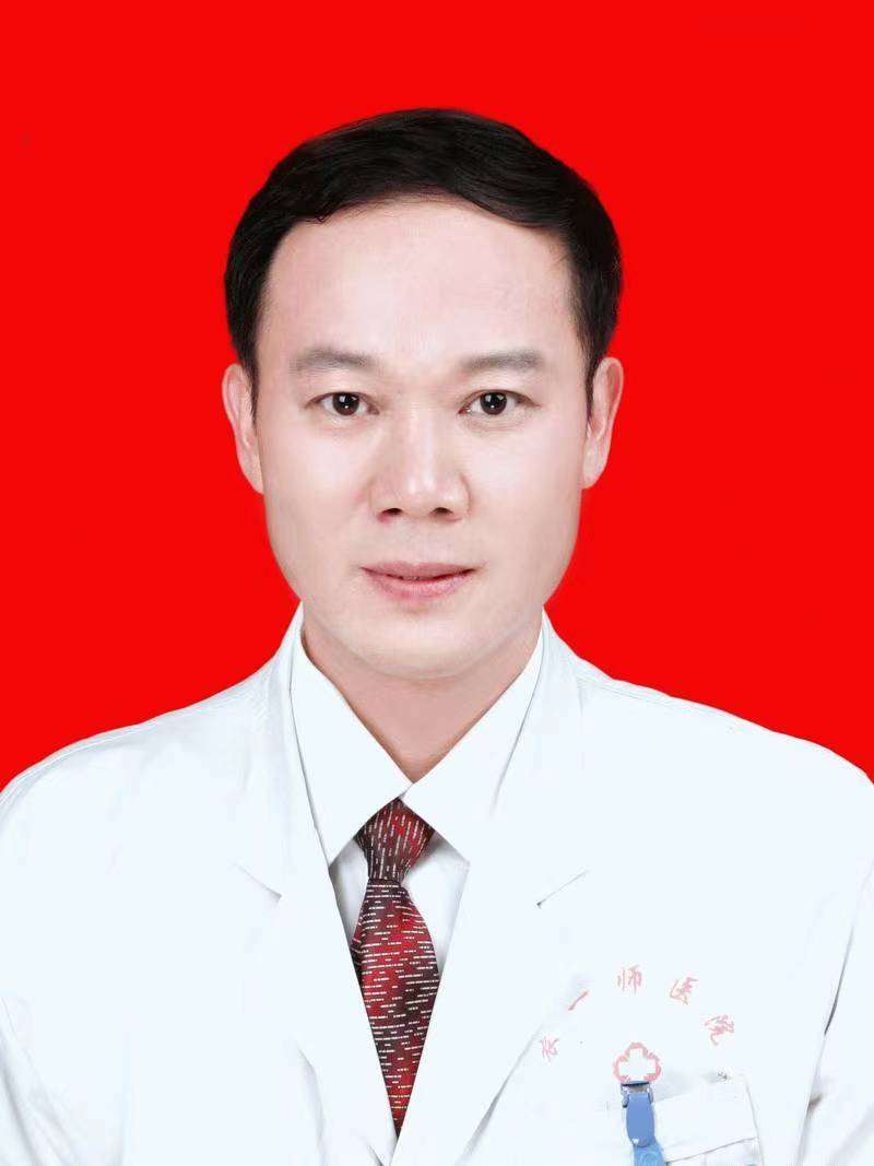 李平