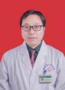 孙长庚