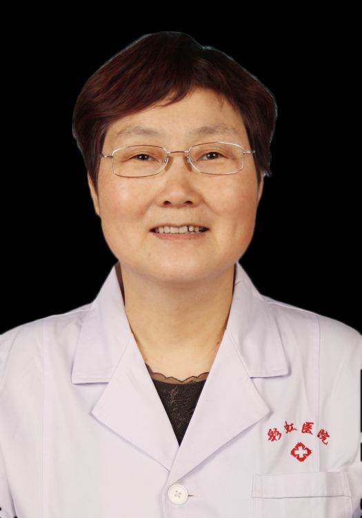 田沁