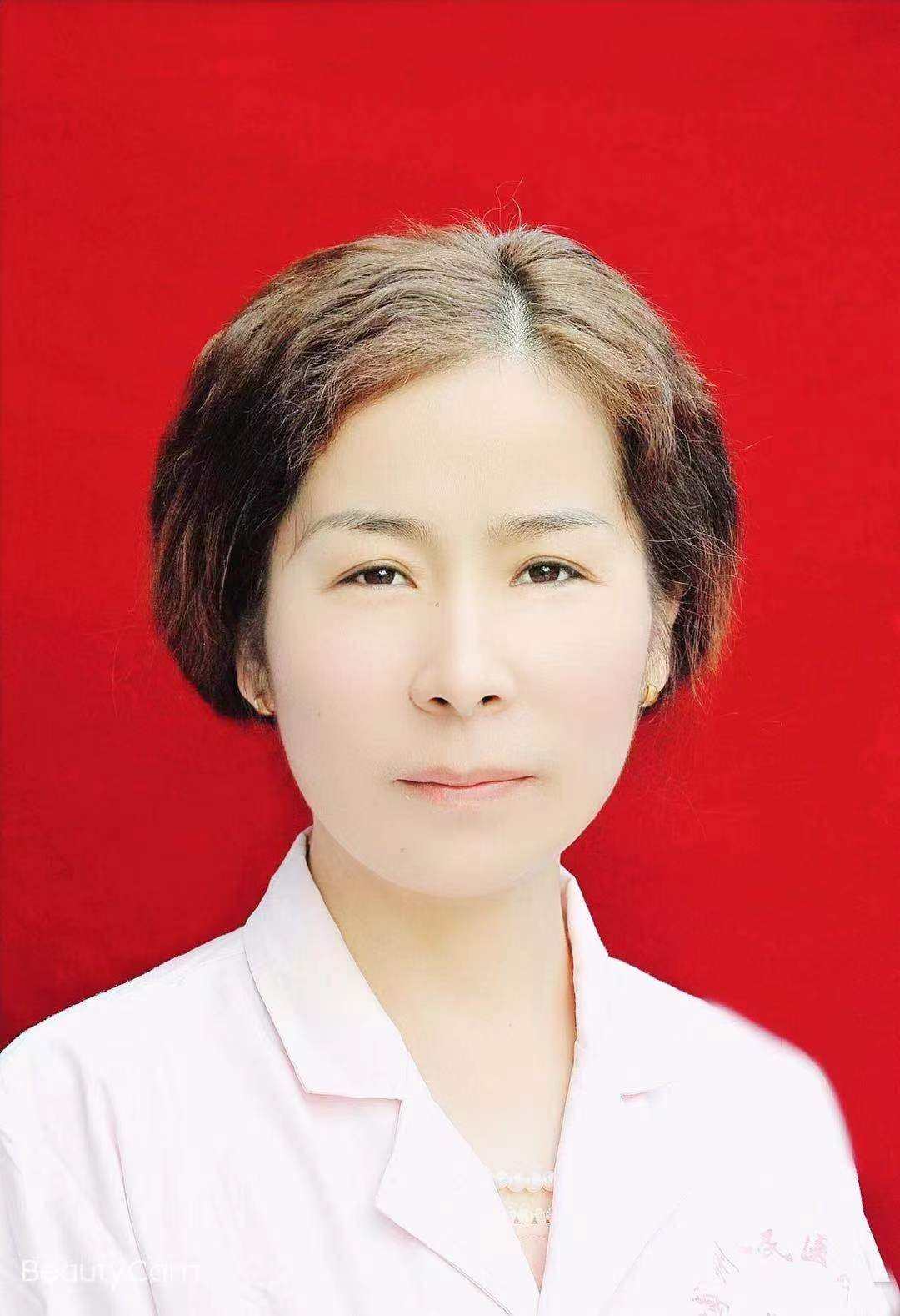 新华