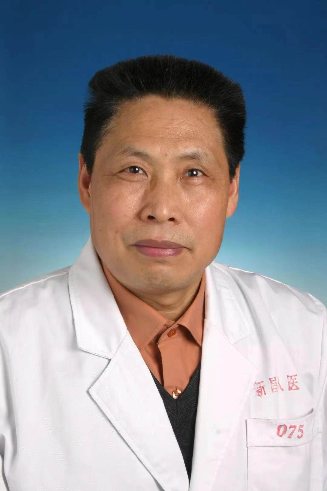 吴良浩