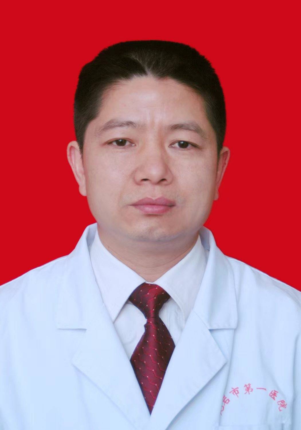 赖加京