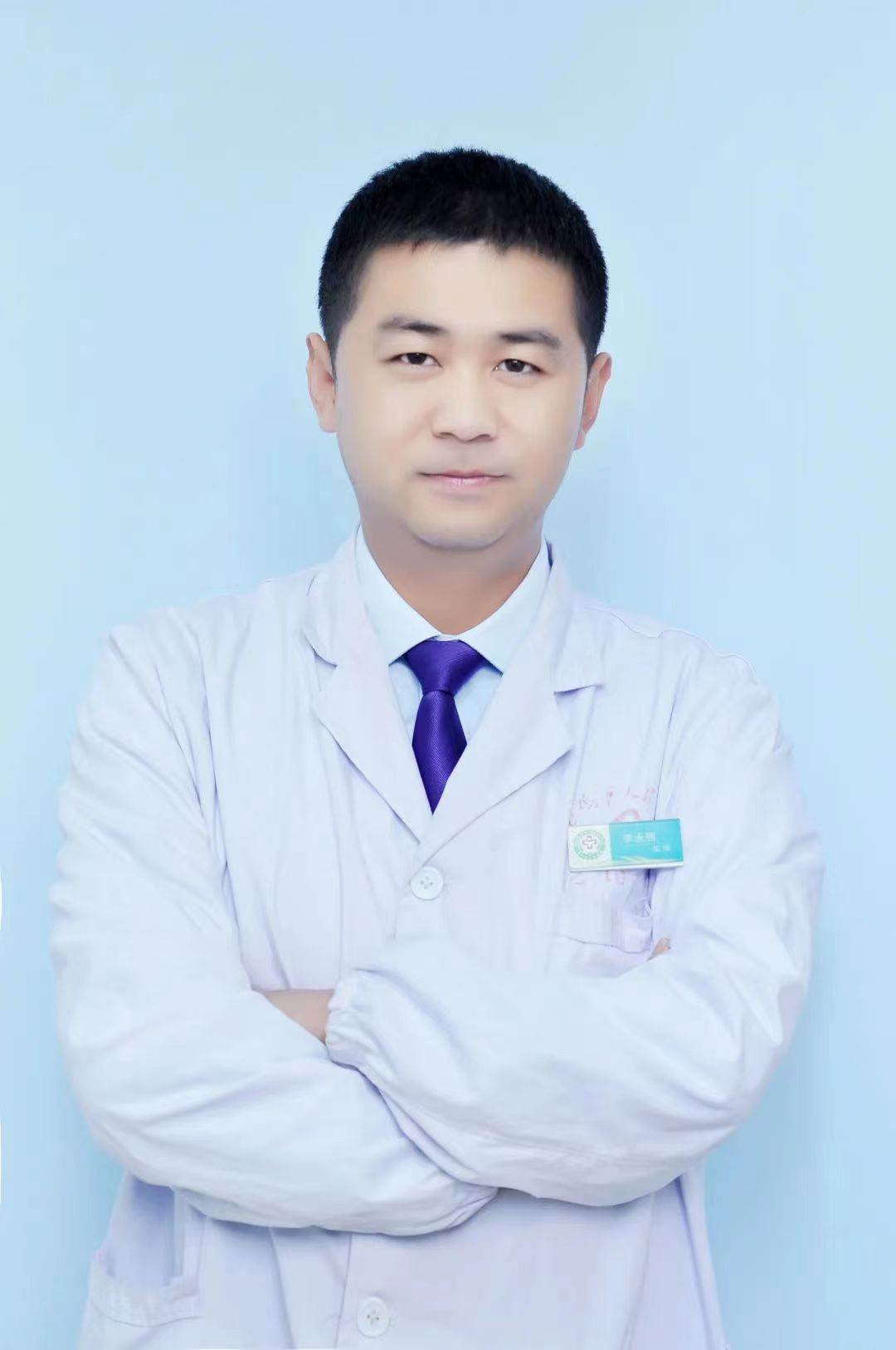 李永熙