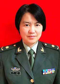 李萍