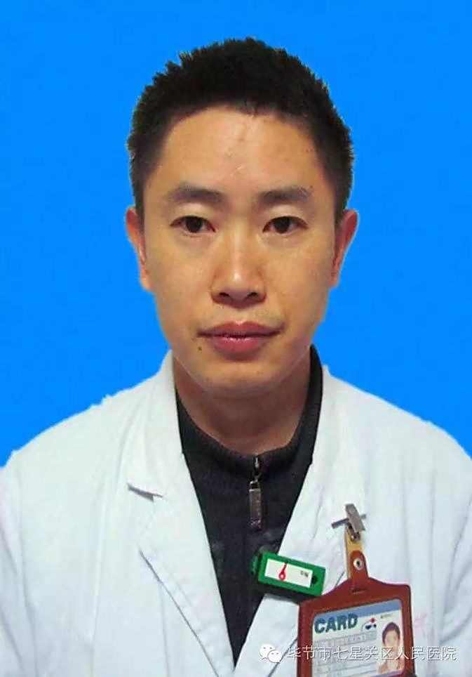 赵逸海