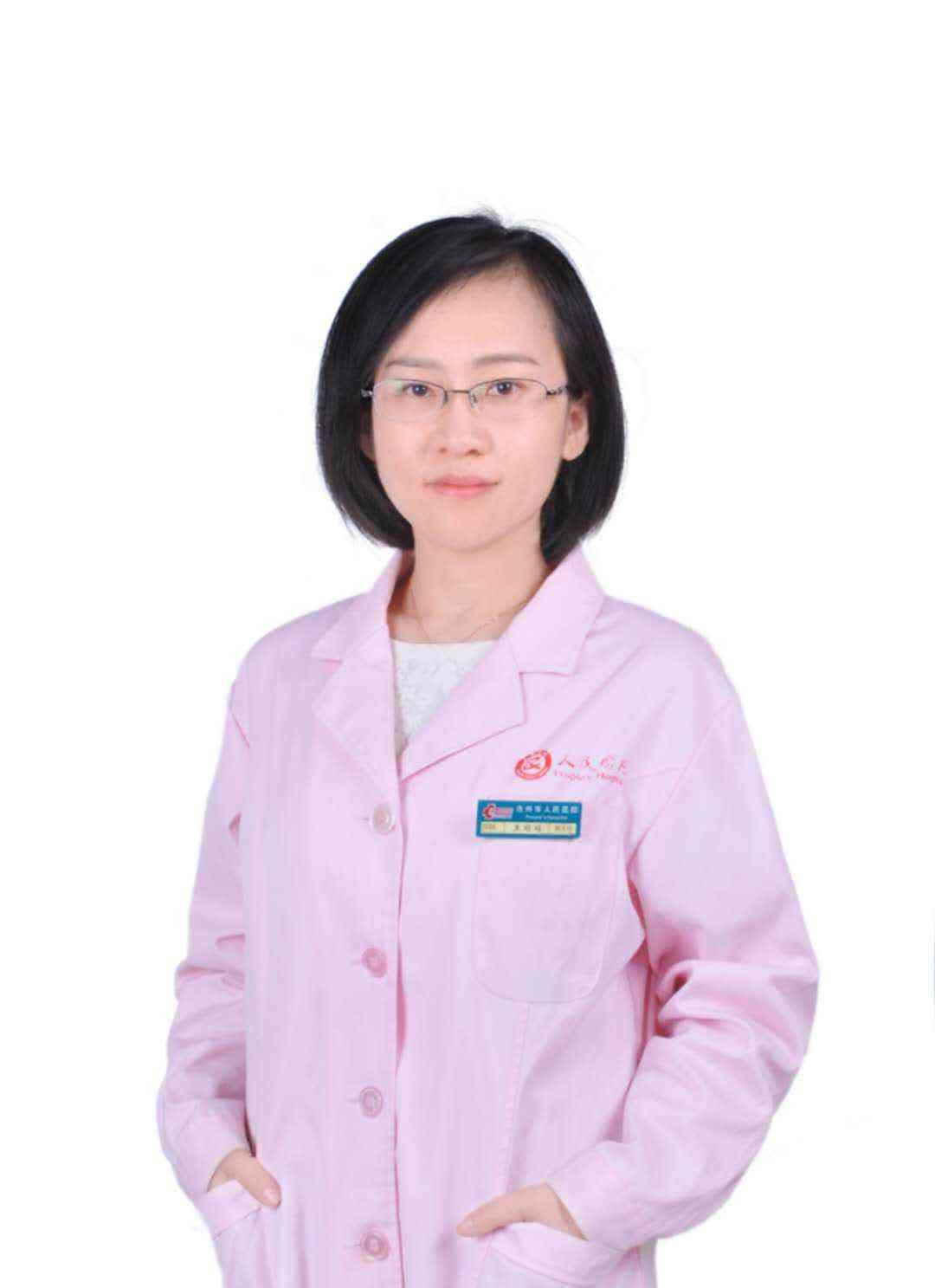 王丽丽