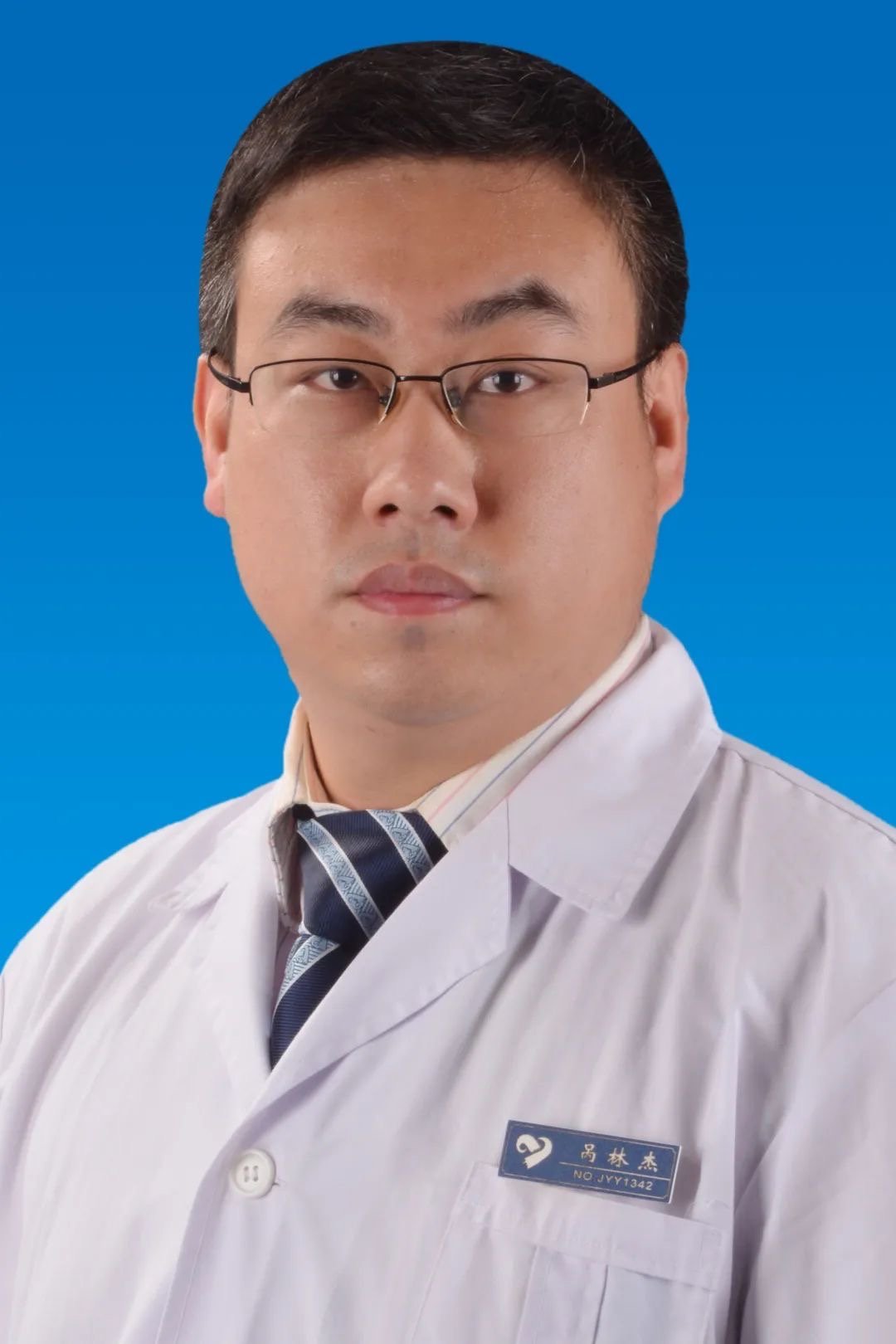 呙林杰