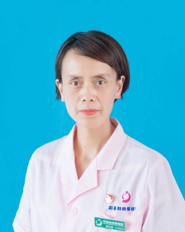 吴红果