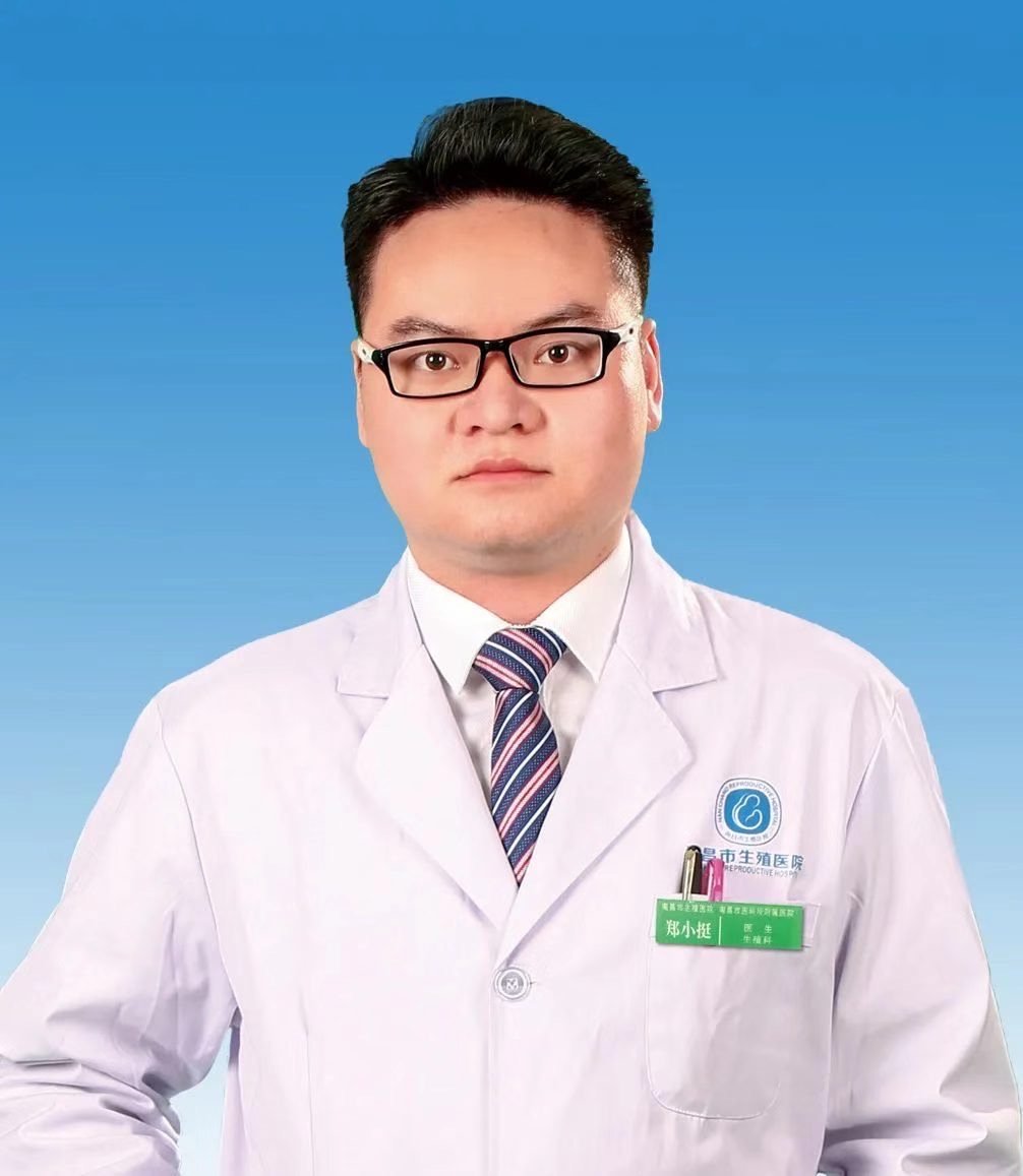 郑小挺