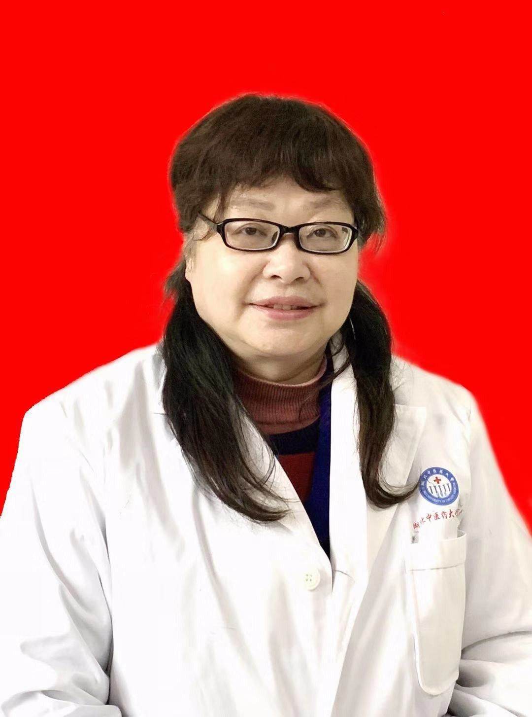 童昌珍医生