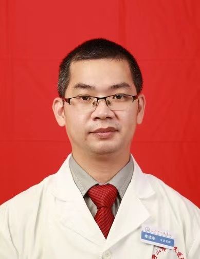 李达华
