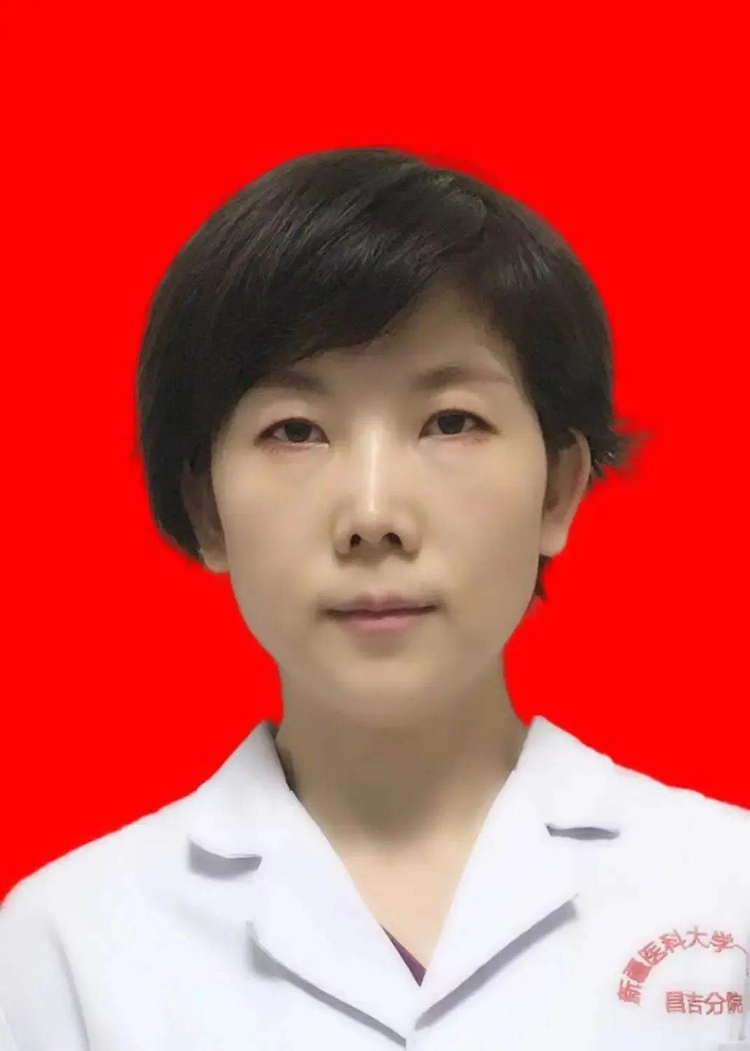 许明明