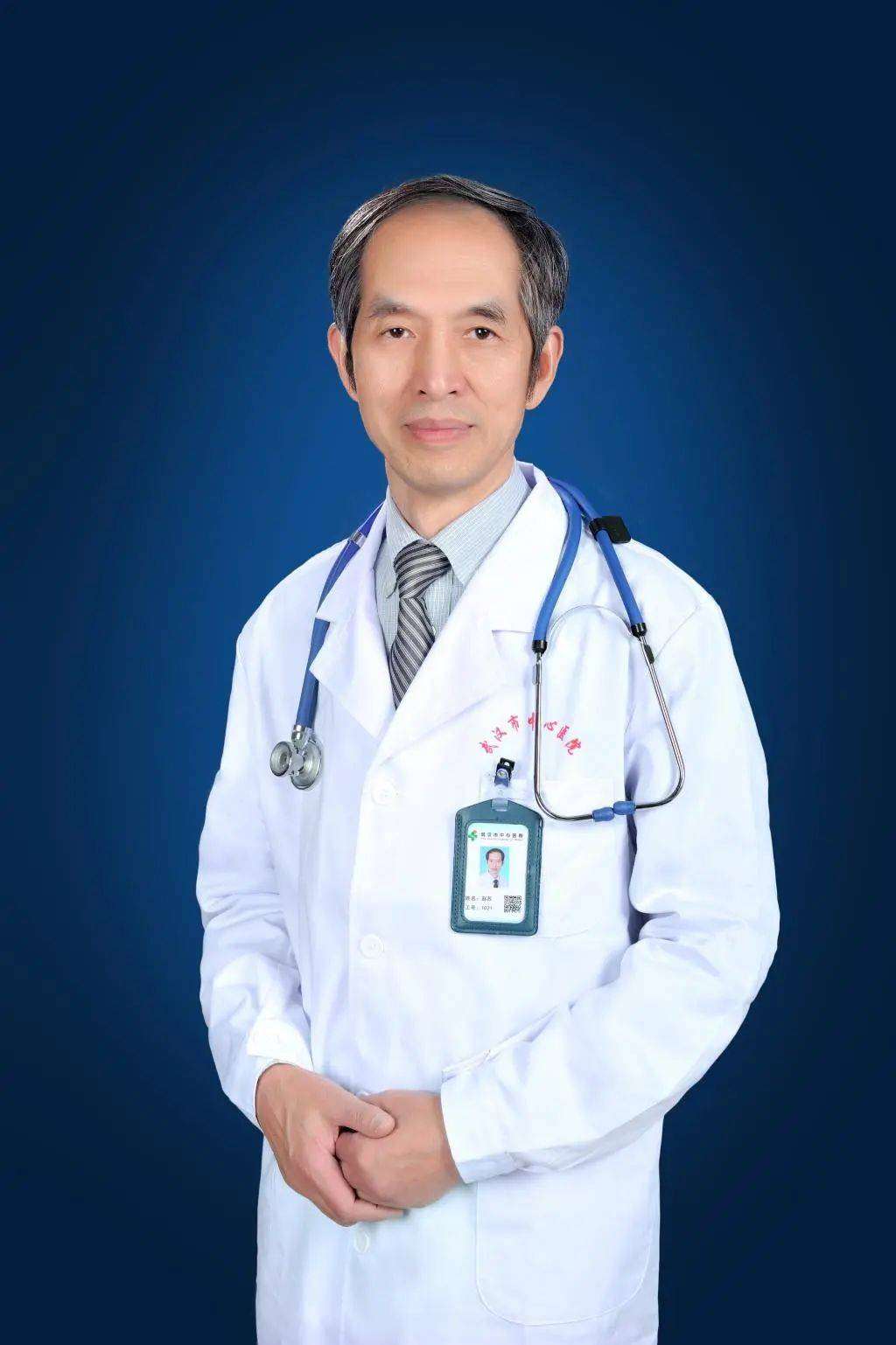 赵苏